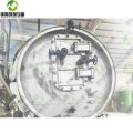 Oil Filter Recycling Process Plant